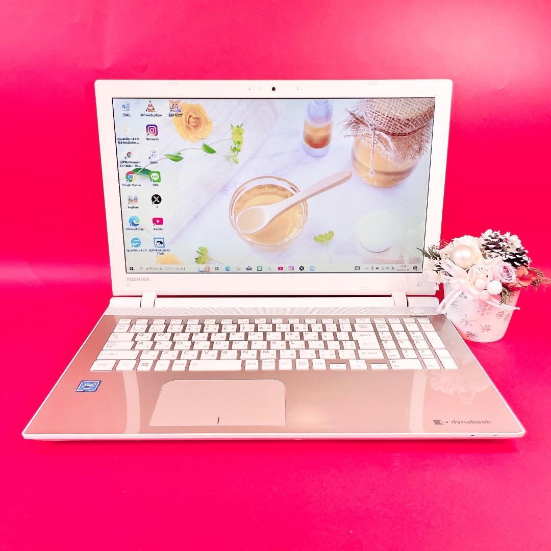 初期設定済みですぐ使える❣️おしゃれゴールド✨️薄型ノートパソコン大容量1TBカメラ