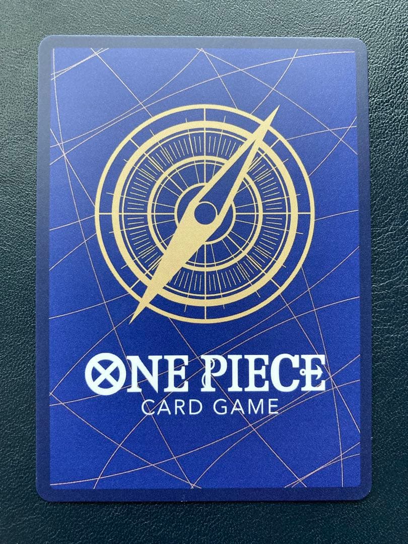 マーシャル・D・ティーチ SR SP OP09-093 手配書　新たなる皇帝