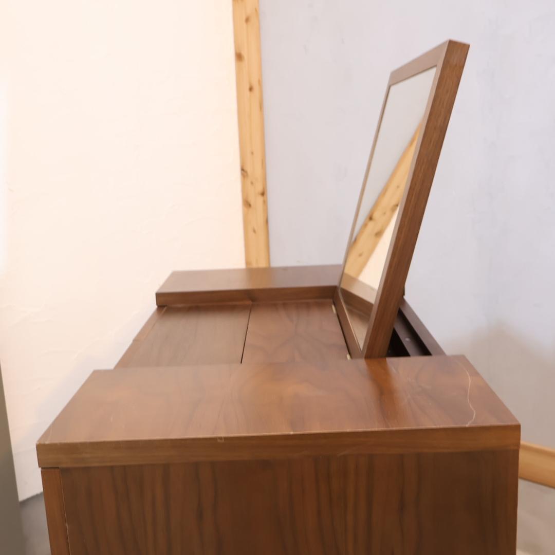 ももこIDEE イデー e.a.u DRESSER ドレッサー