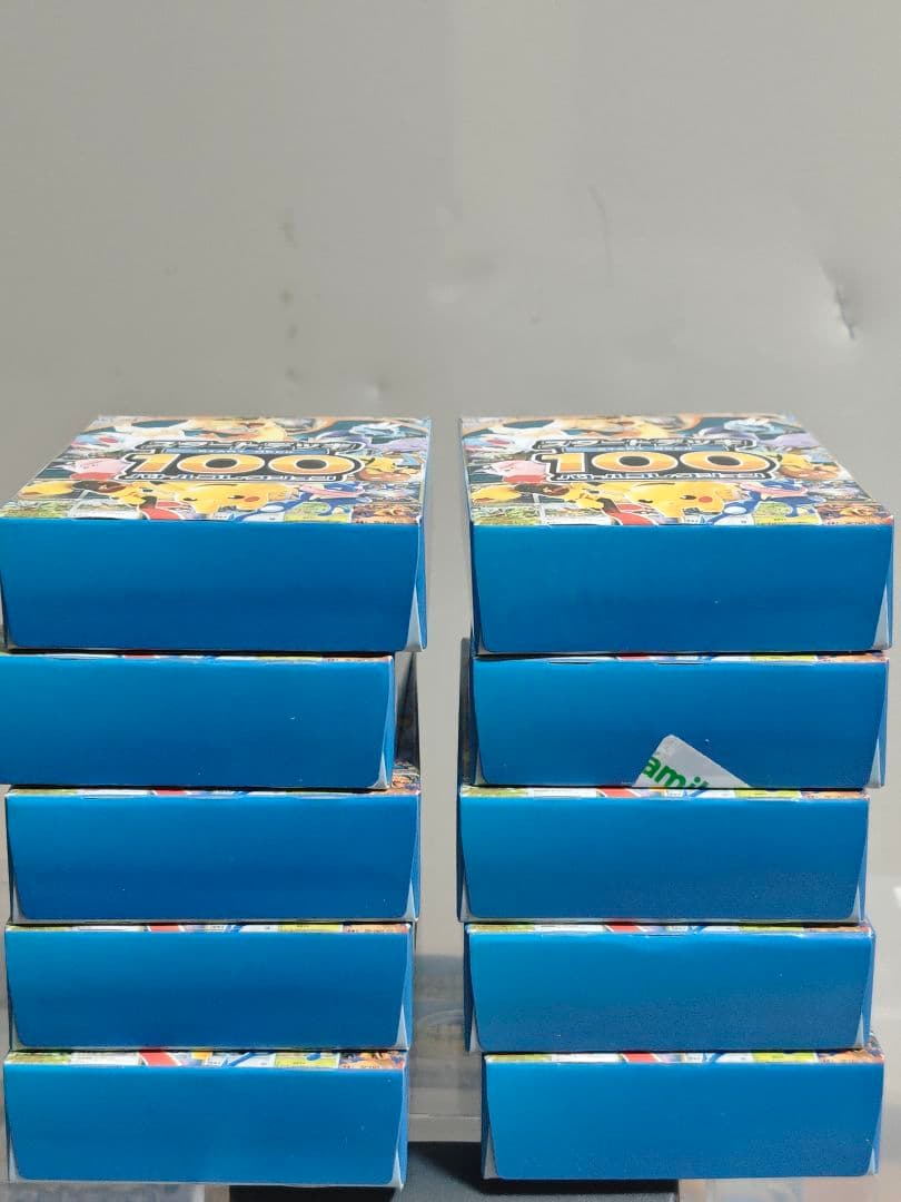 スタートデッキ100 バトルコレクション 10箱 (新品未開封)