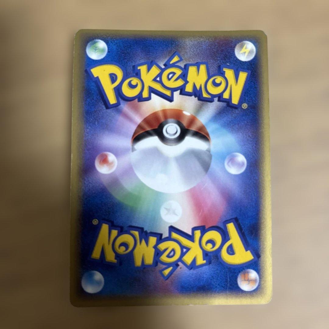 _____のカイオーガ PROMO ポケモンカードプレイヤーズクラブ PLAY…