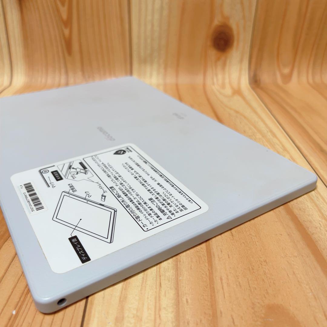 美品 SIMフリー 本体 dtab d-51C 64GB 264 ホワイト