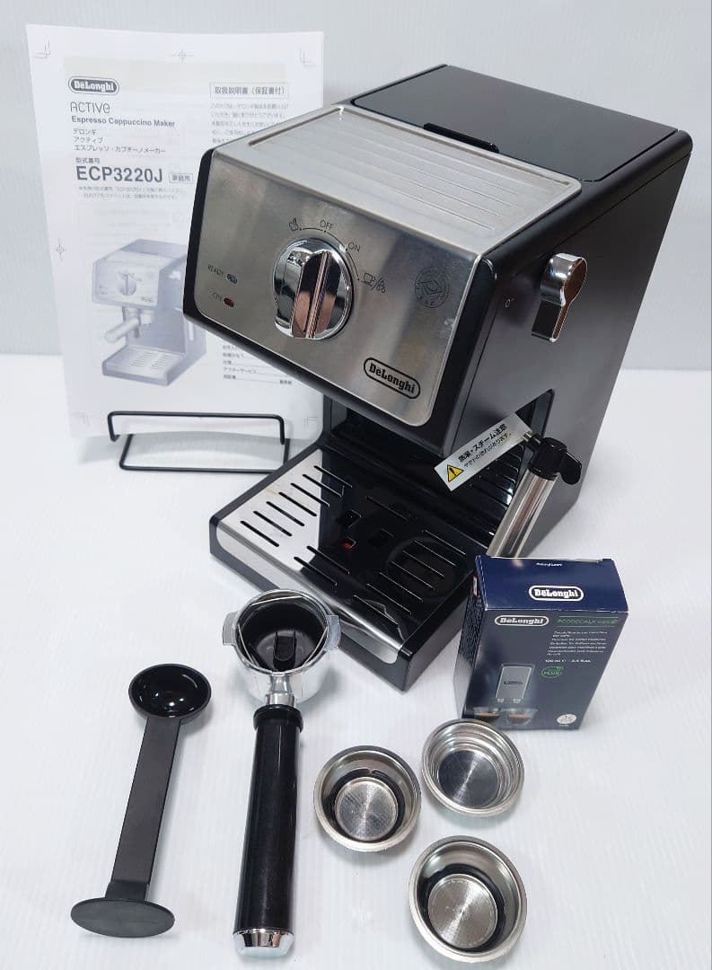 エスプレッソ・カプチーノメーカーECP3220J-BK【美品】