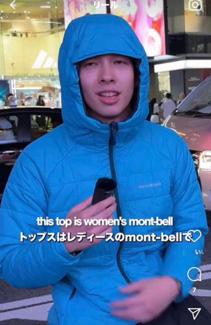 mont-bellダウンジャケット 　リバーシブル　　おーた着用　women's