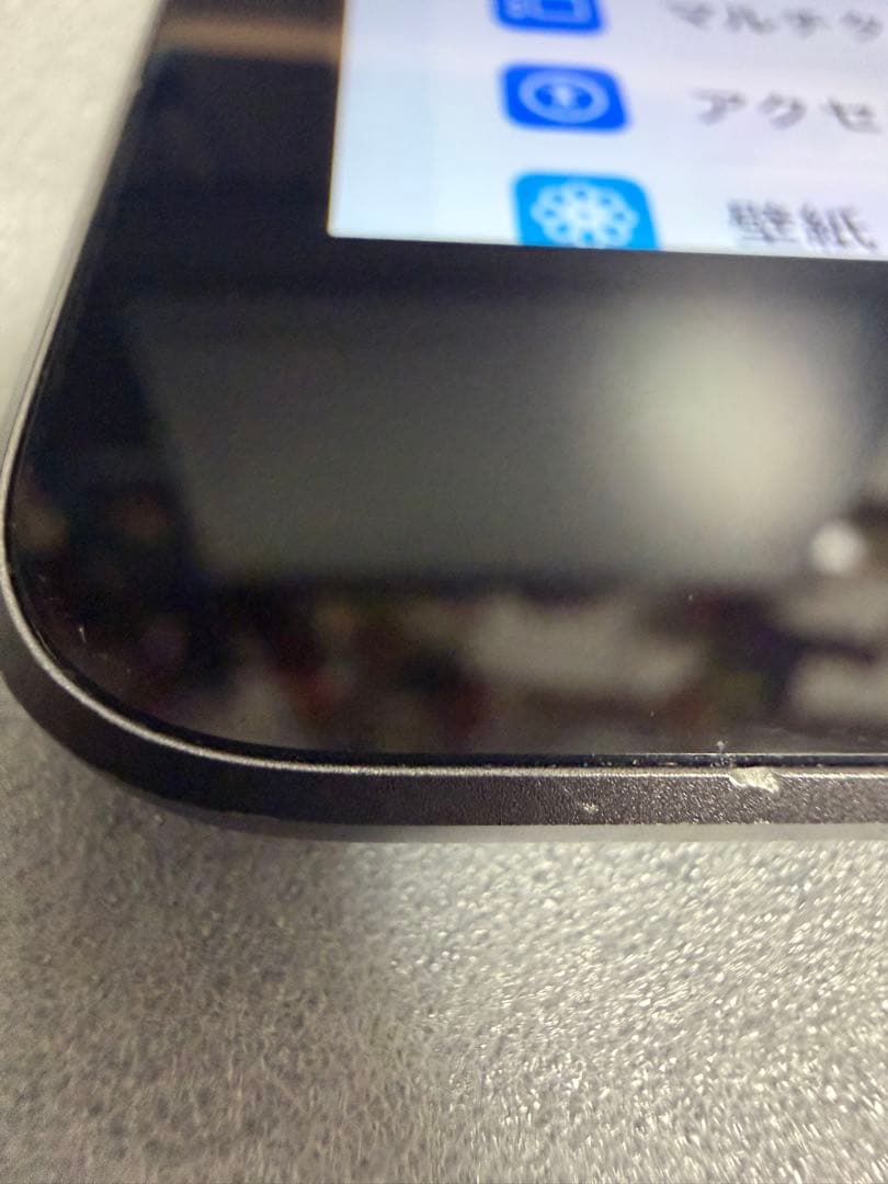 iPad 第7世代 32GB バッテリー最大容量:94%