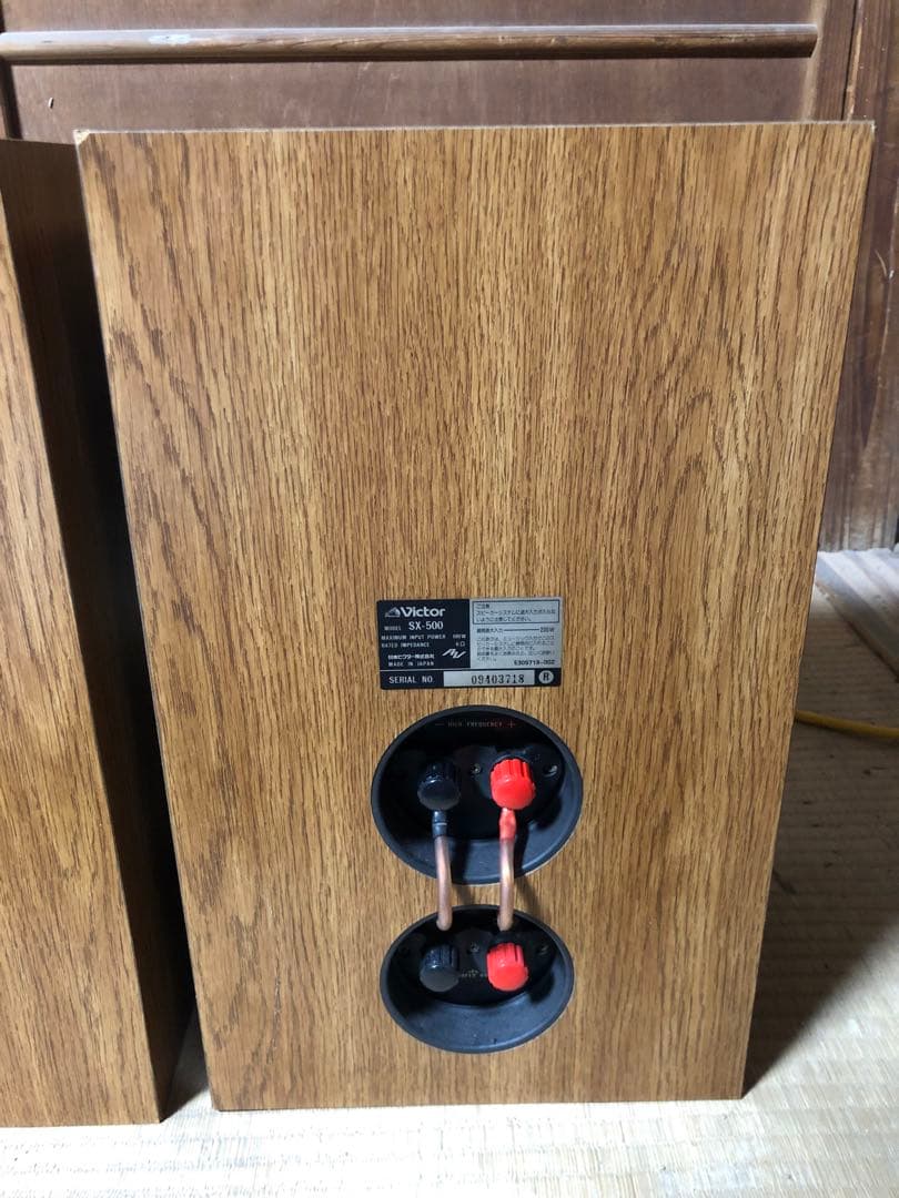 スピーカー　ビクター　SV-500