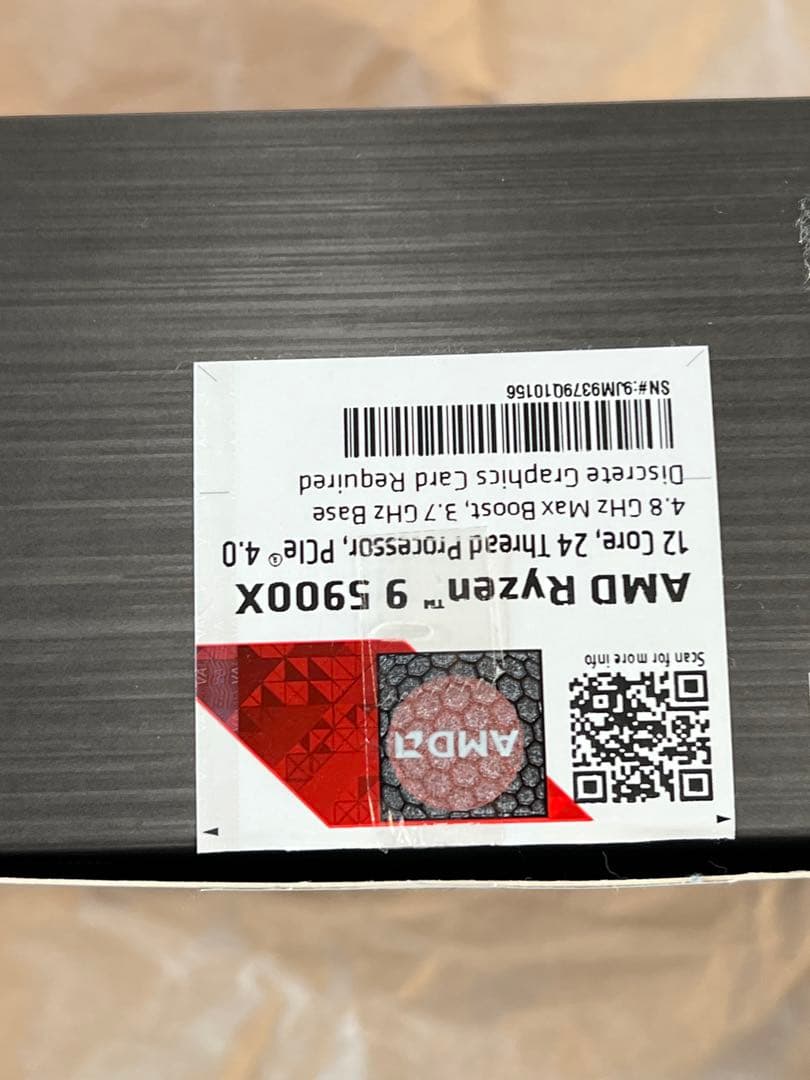 CPU 5900X AMD RYZEN 9