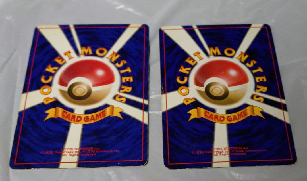 ポケモンカード　ピッピ　ピクシー