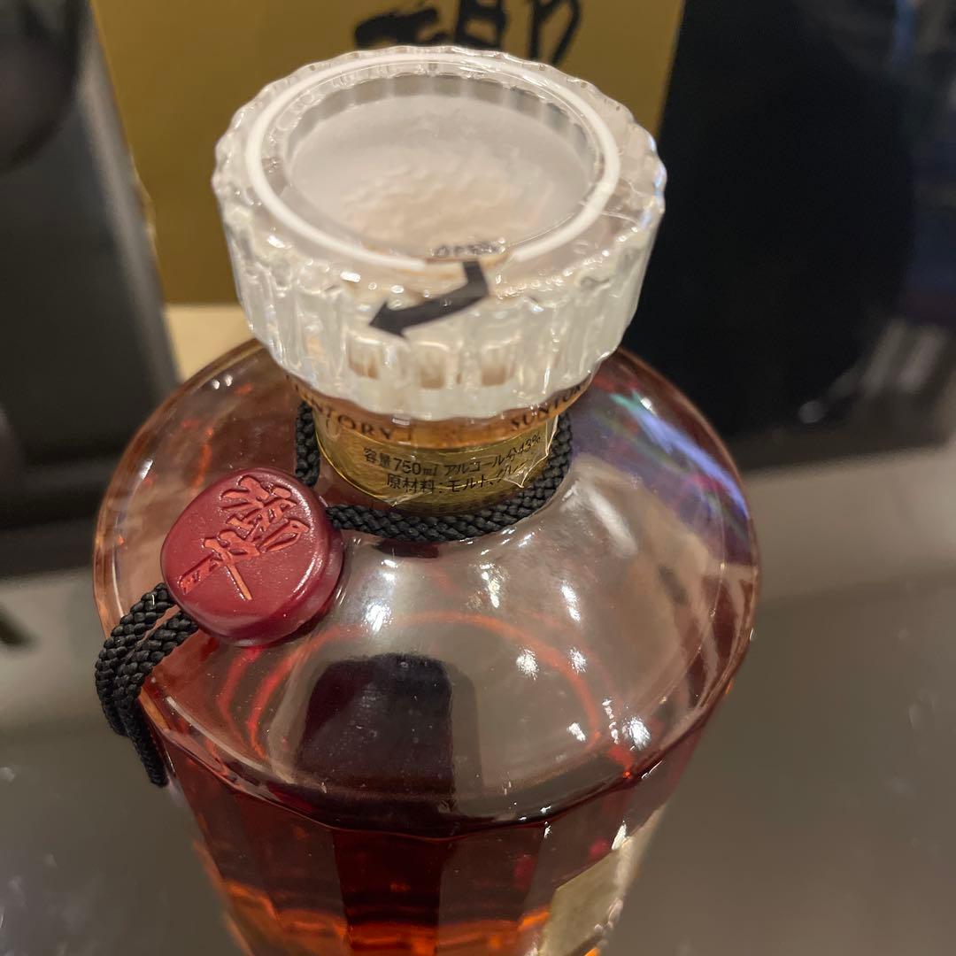 SUNTORY 響 17年 ウイスキー 箱入り