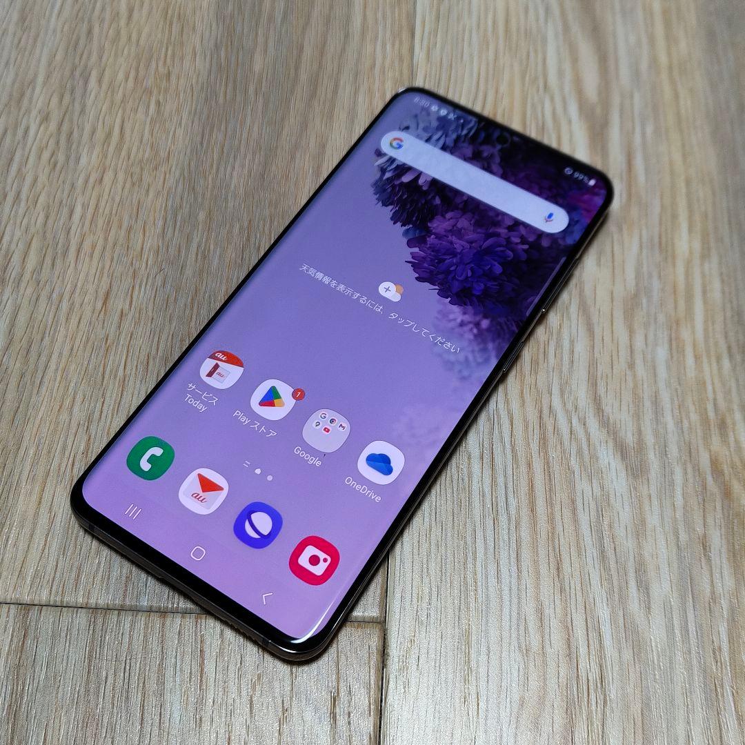 ☆simフリー☆ Galaxy S20 5G SCG01 128GB