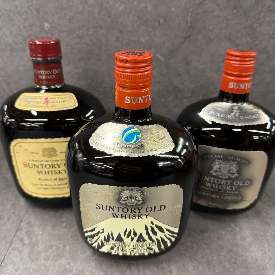 古酒　サントリー　オールド　ウイスキー　3本セット
