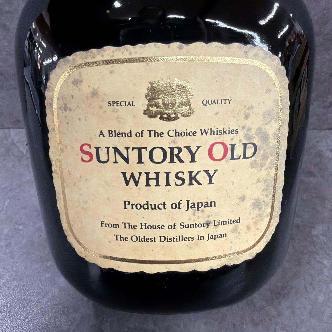 古酒　サントリー　オールド　ウイスキー　3本セット