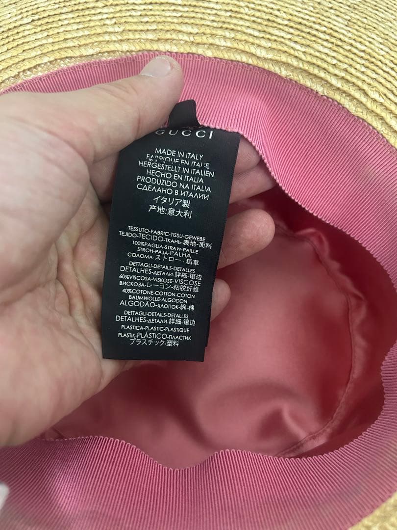 【中古美品】Gucciグッチ 麦わら帽子 ホワイトパール装飾GGロゴ