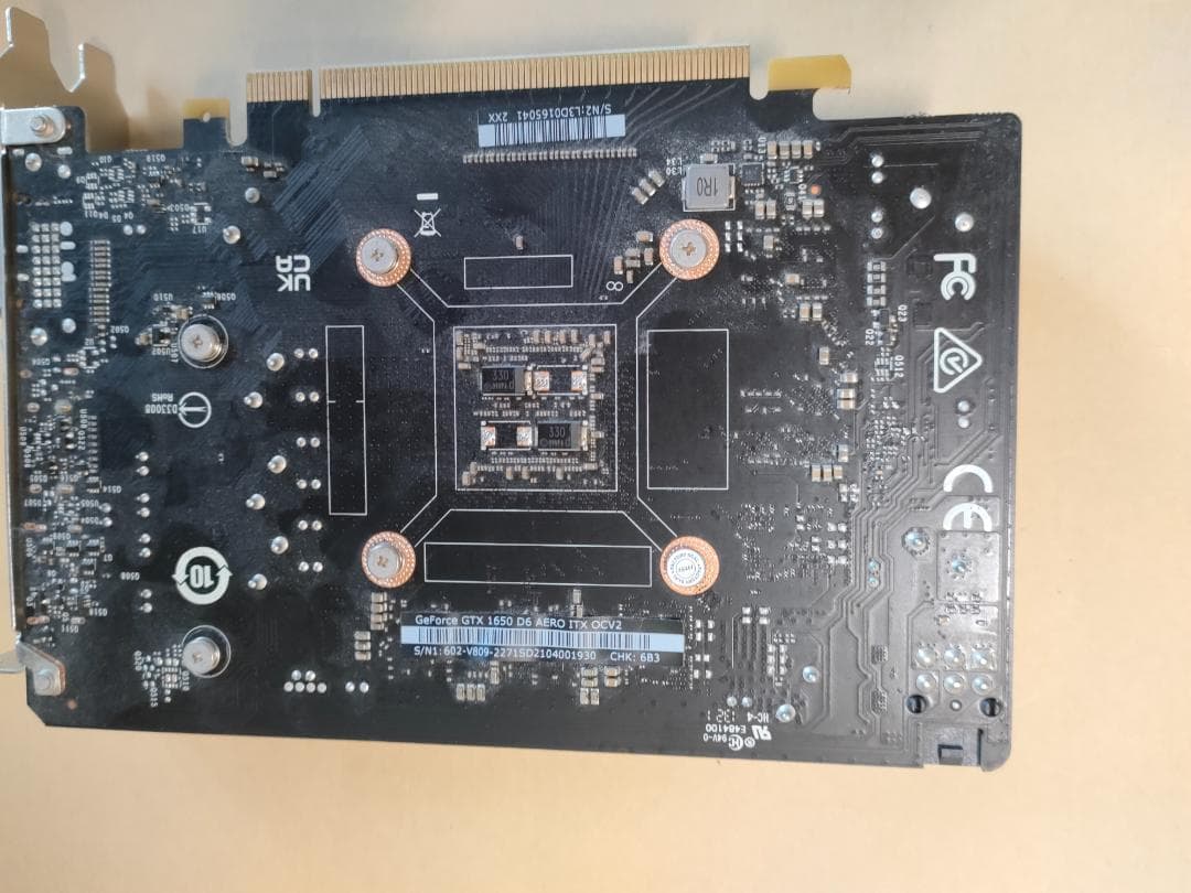 グラフィックボード・グラボ・ビデオカード MSI GeForce GTX 1650 AERO ITX OCV2