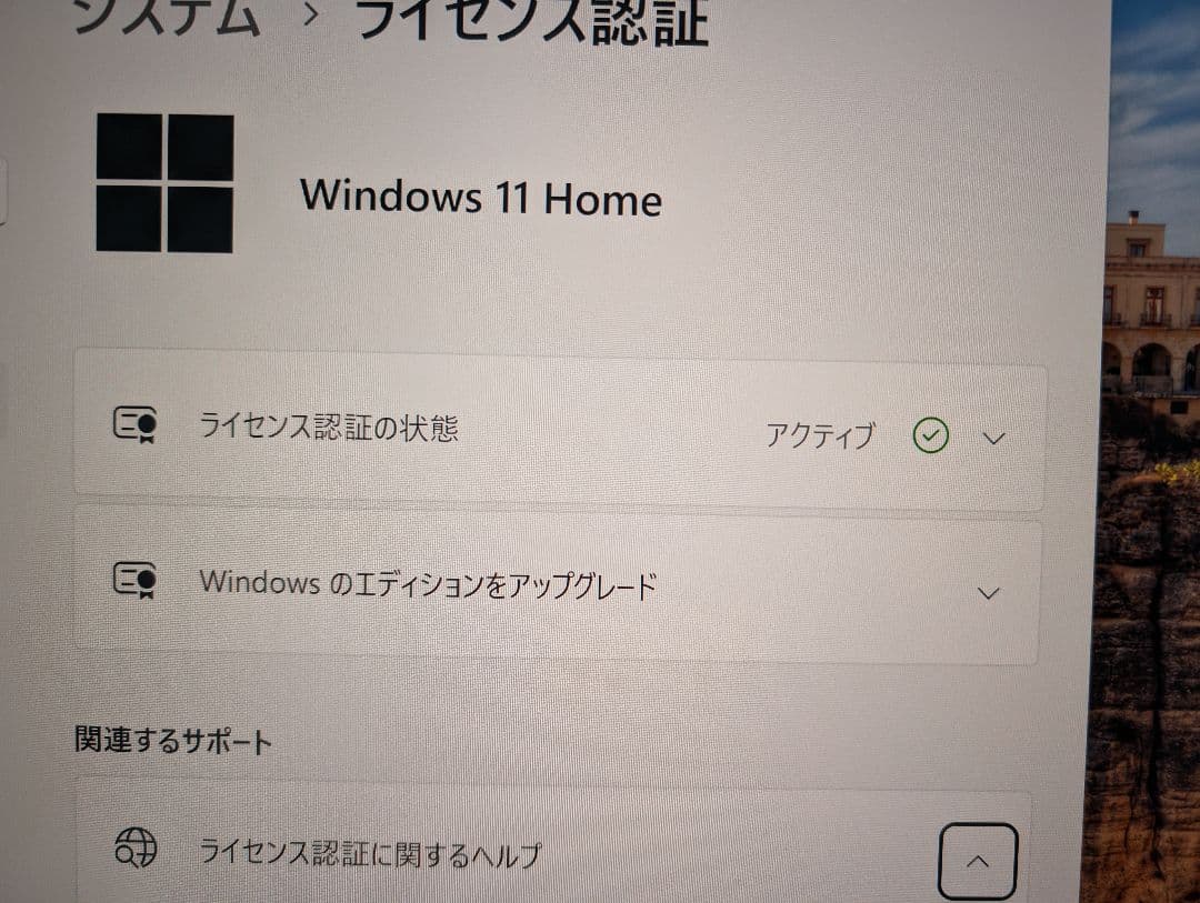 D*A様 Chuwi CoreBox4th i3-1215U SSD 512GB