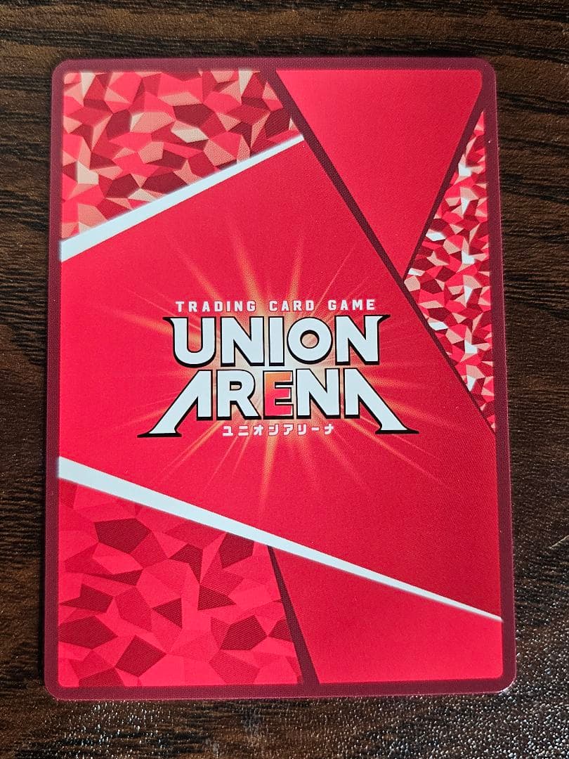 黛冬優子　パラレル　ユニオンアリーナ　☆2 PC01BT/IMS-3-044