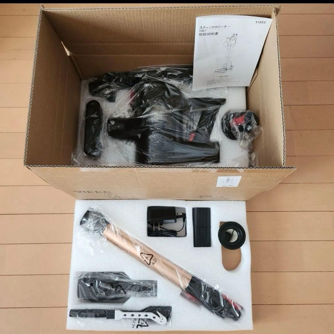 【新品】コードレス掃除機 軽量 サイクロン式 スティッククリーナー バッテリー