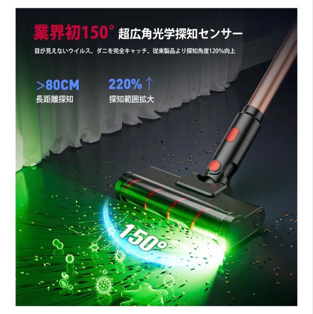 【新品】コードレス掃除機 軽量 サイクロン式 スティッククリーナー バッテリー