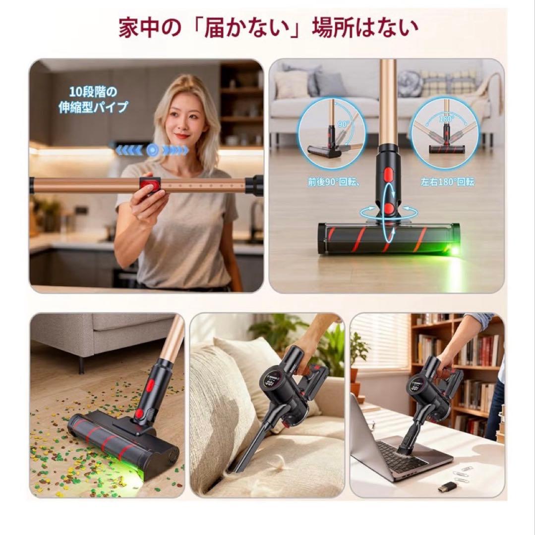 【新品】コードレス掃除機 軽量 サイクロン式 スティッククリーナー バッテリー