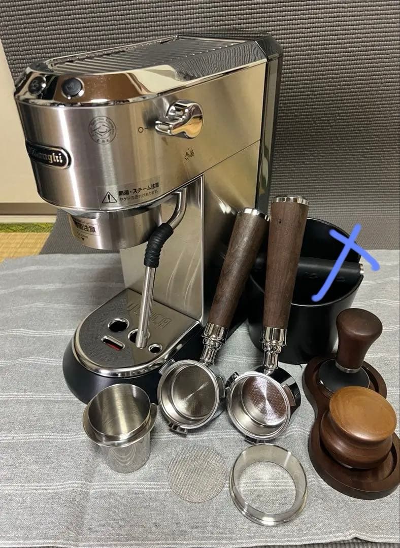 DeLonghi デディカ　アルテ