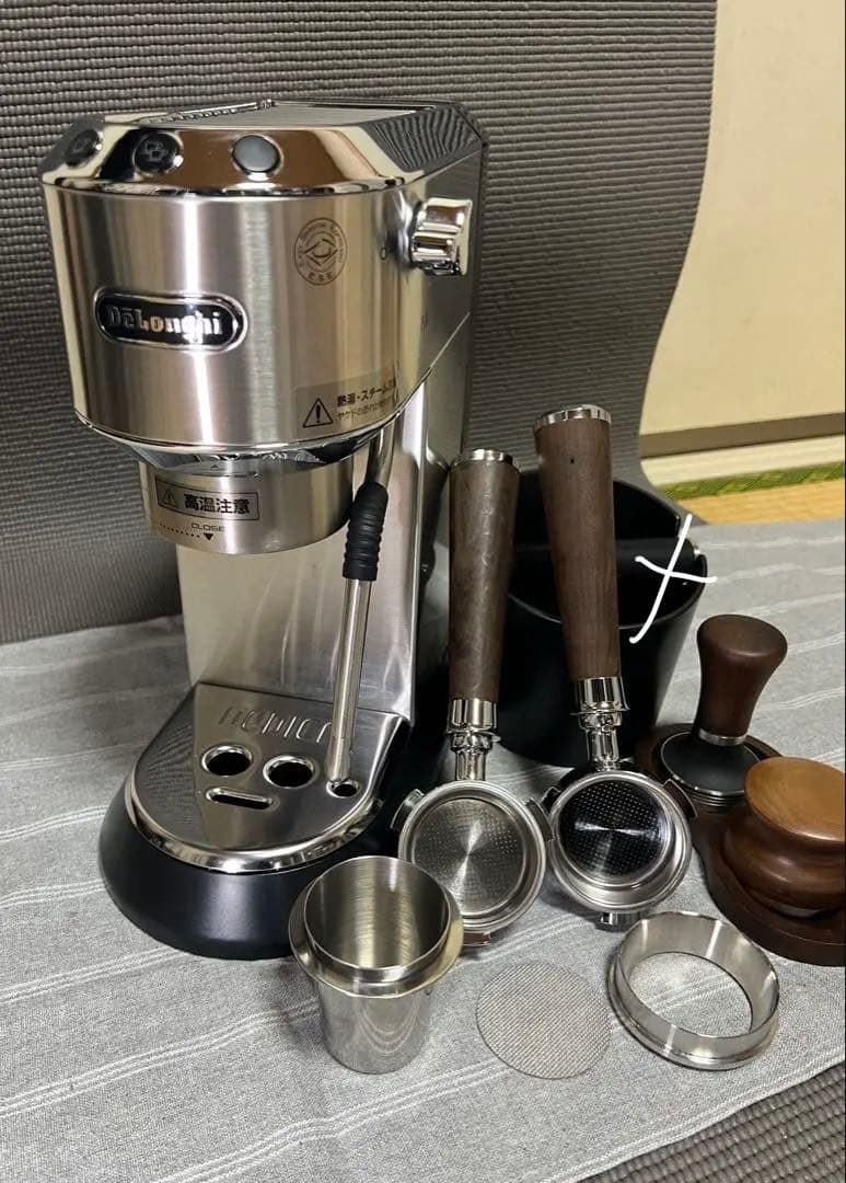 DeLonghi デディカ　アルテ