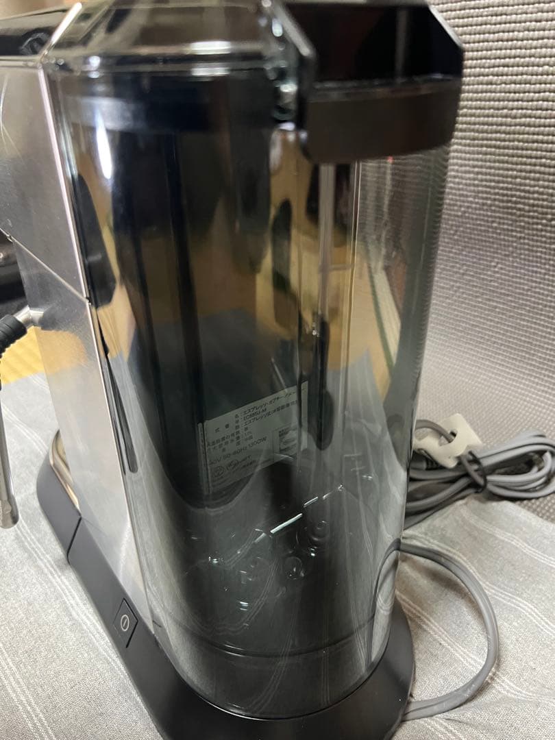 DeLonghi デディカ　アルテ