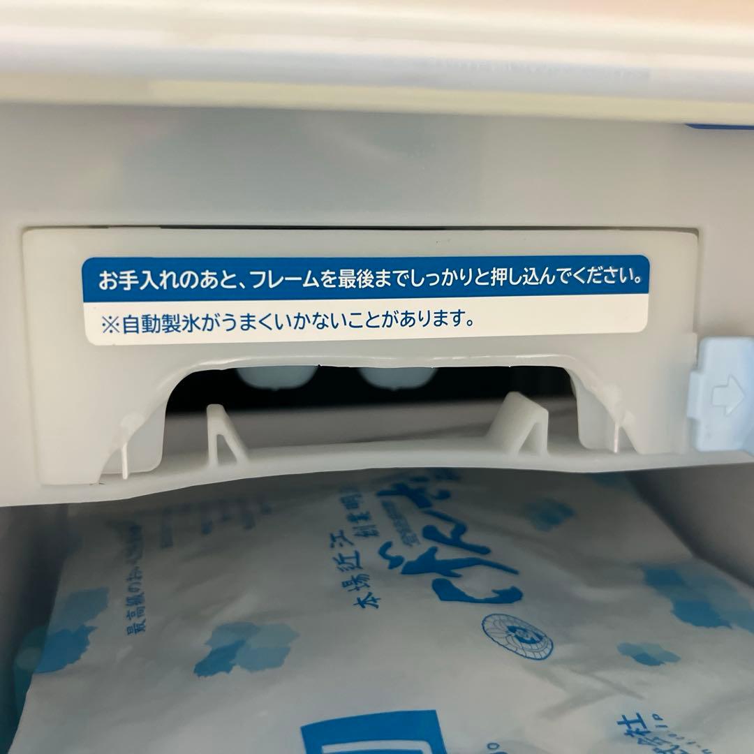 【値下げしました】HITACHI 冷蔵庫 R-XG56J(XH)