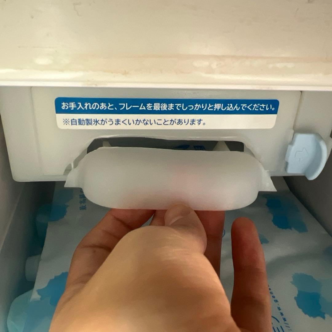 【値下げしました】HITACHI 冷蔵庫 R-XG56J(XH)