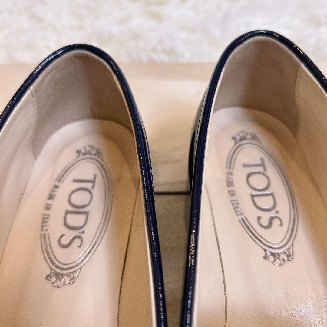 TOD’S トッズ ローファー パテント ロゴ刻印　24cm ネイビー