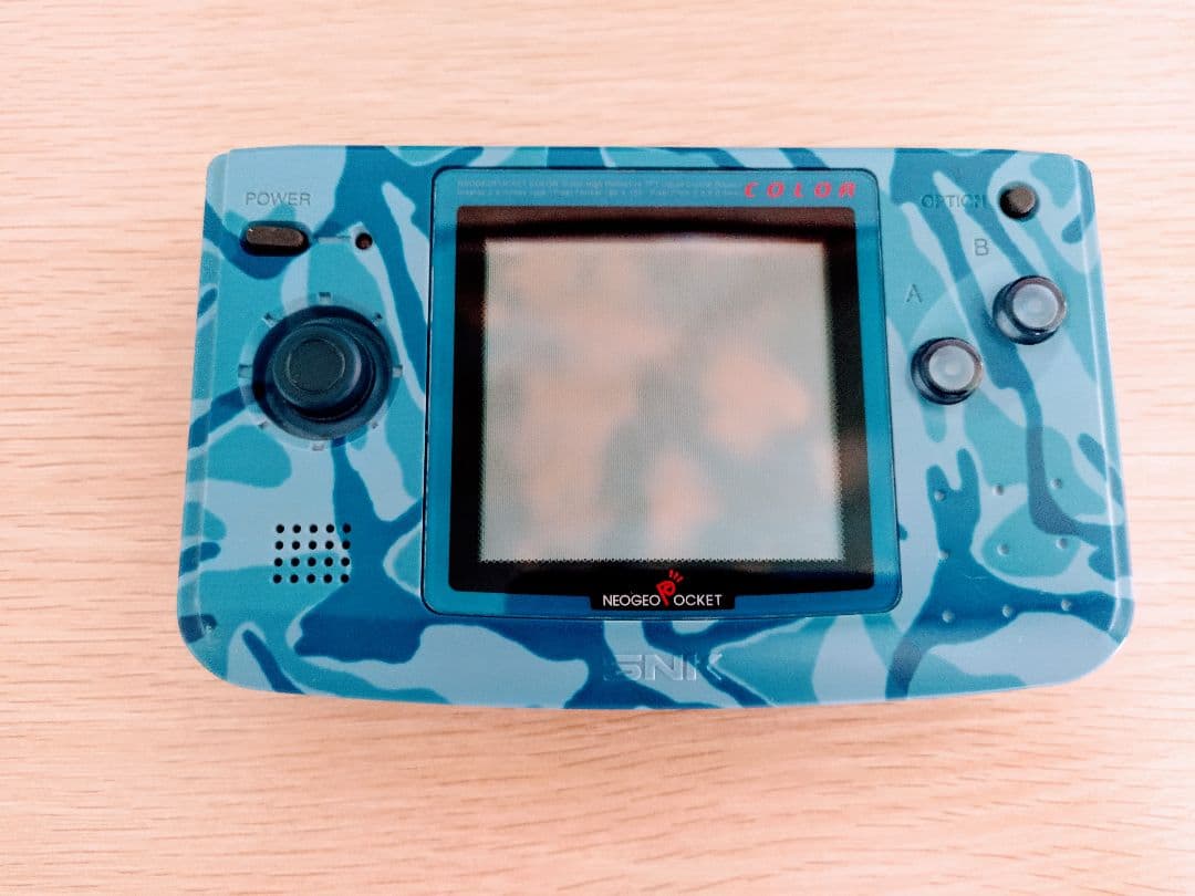 NEO GEO POCKET ネオジオポケットカラー 迷彩カラー