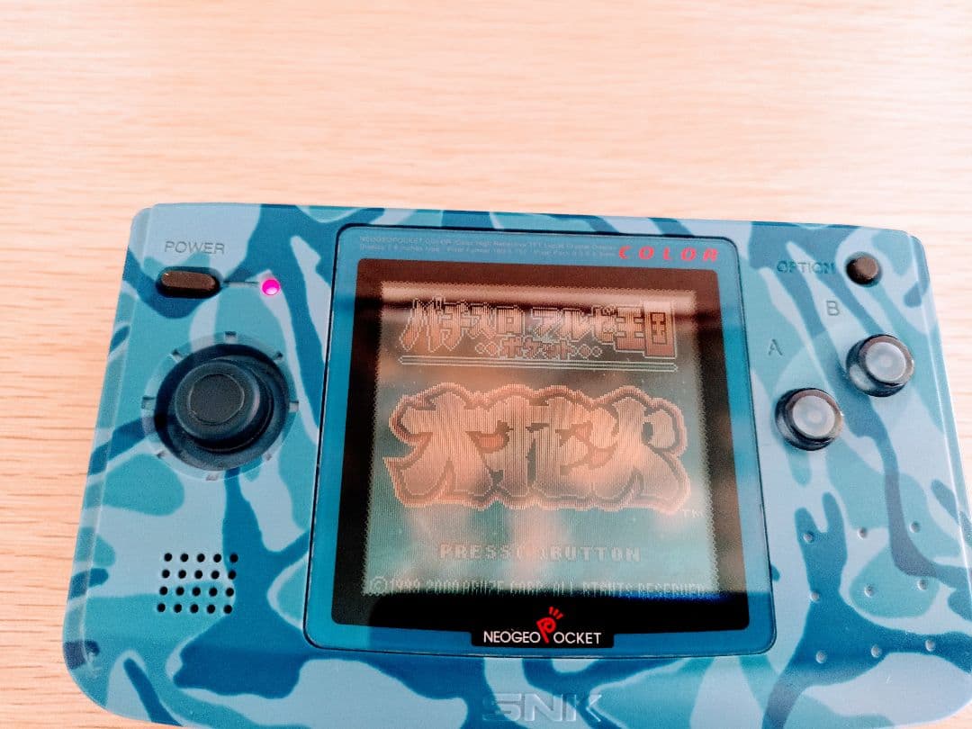 NEO GEO POCKET ネオジオポケットカラー 迷彩カラー