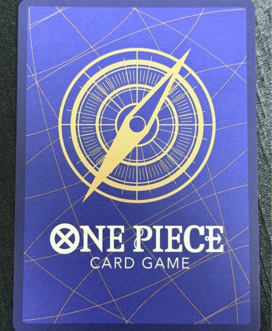 ポートガス・D・エース ワンピースカード