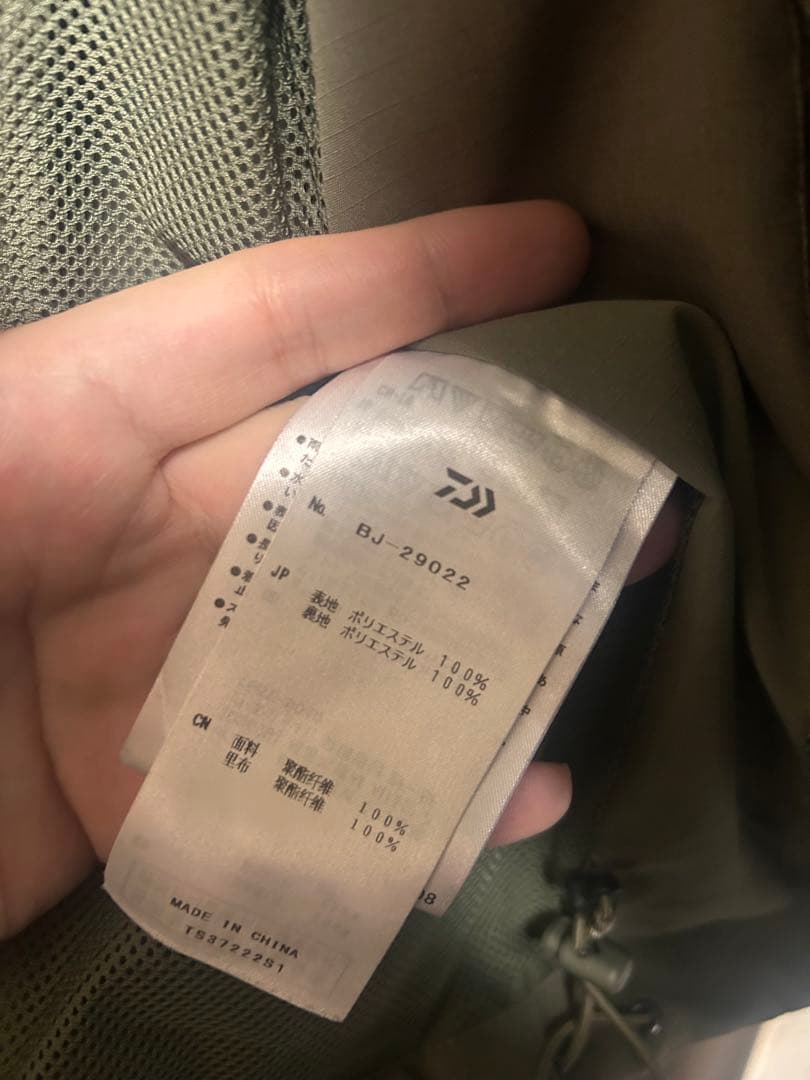 ジャケット・アウター DAIWA PIER39 Tech Mil Flight Jacket M