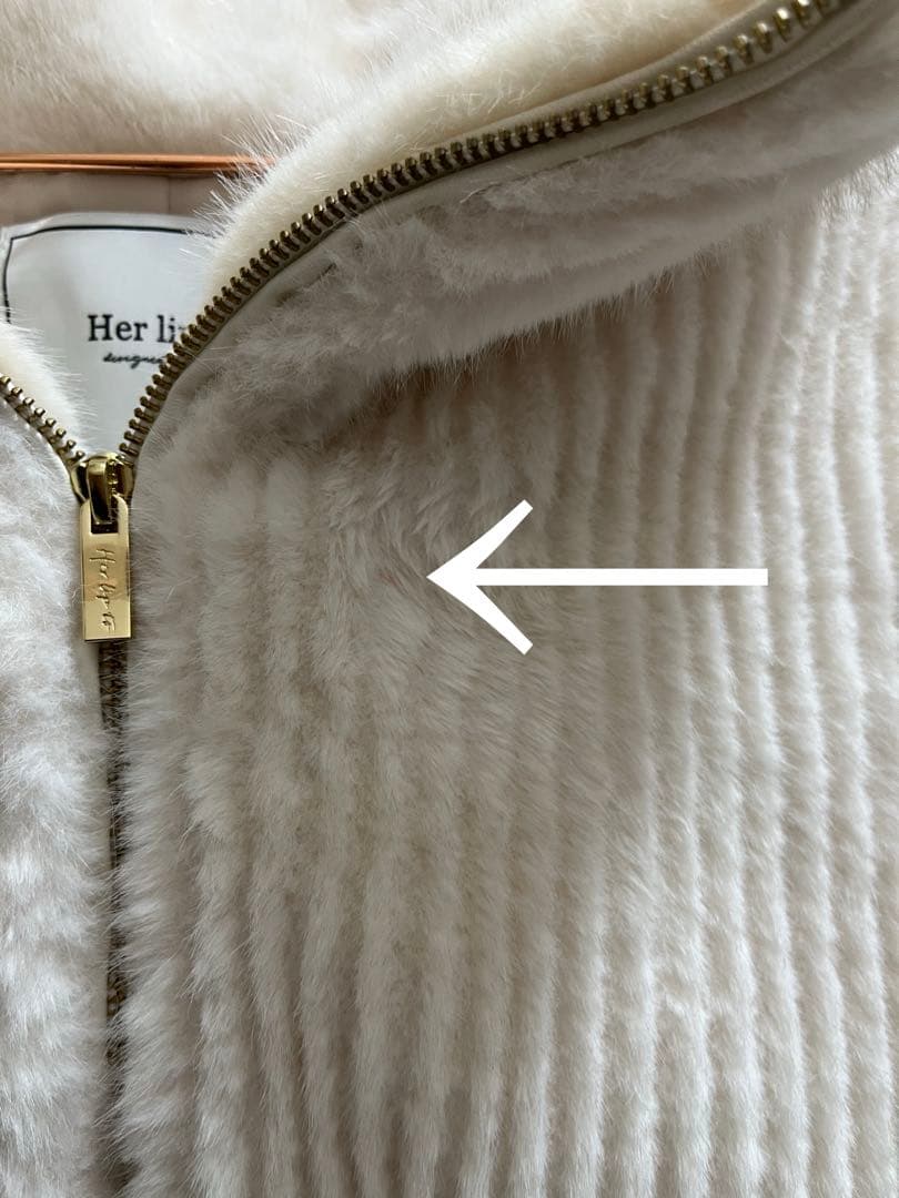 ジャケット・アウター Herlipto Twila Faux Fur Zip Jacket