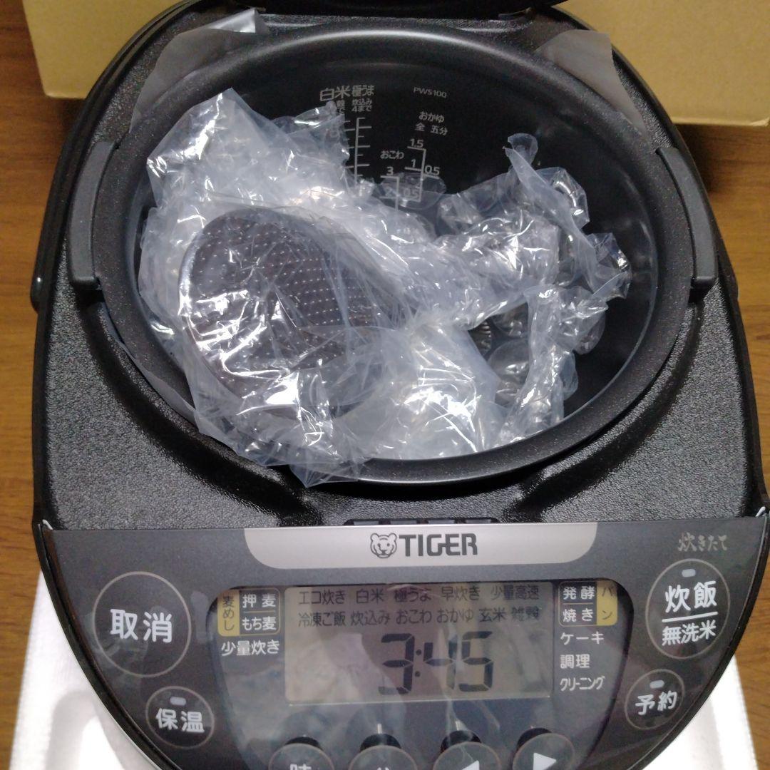 タイガーIHジャー炊飯器