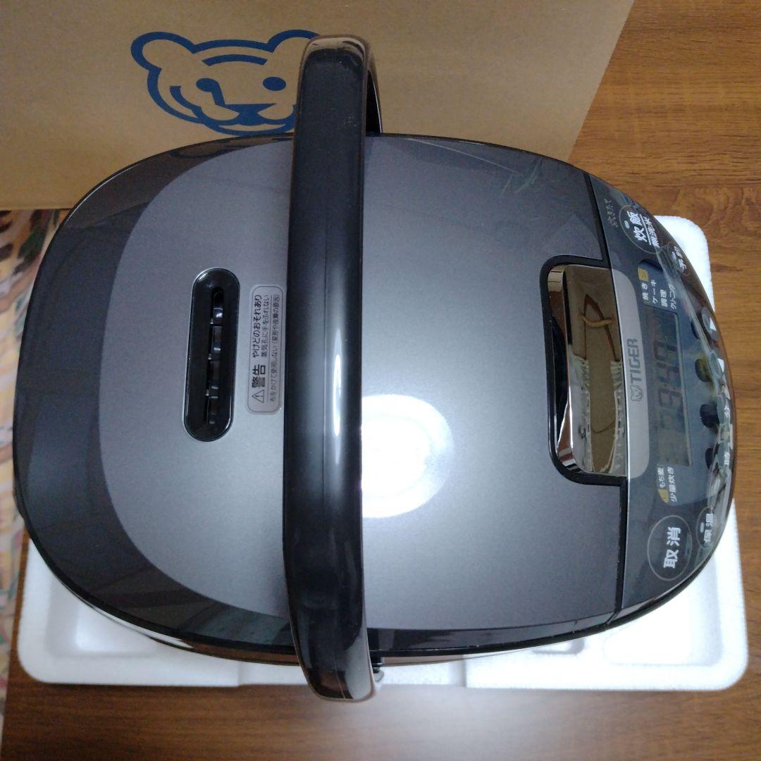 タイガーIHジャー炊飯器