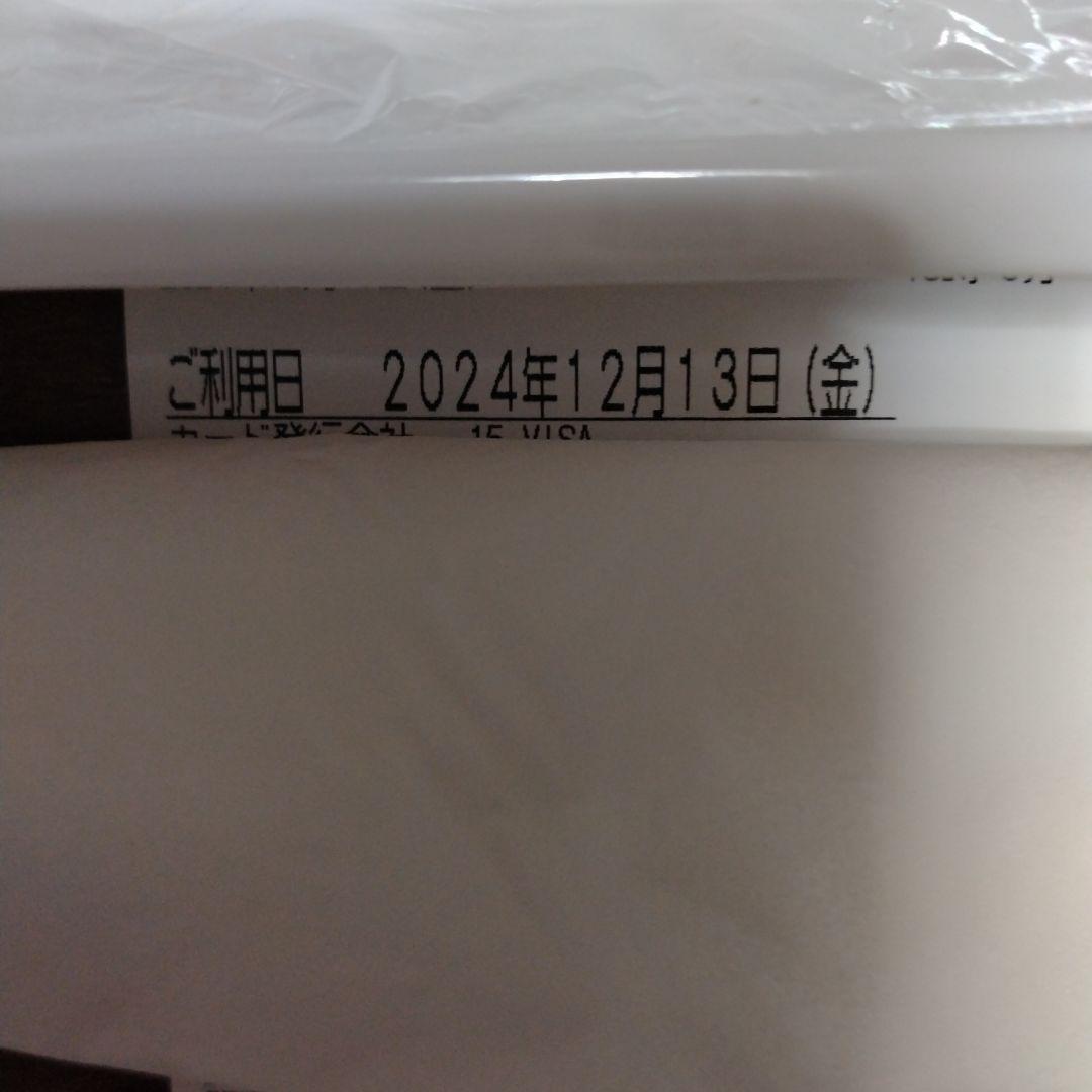 タイガーIHジャー炊飯器