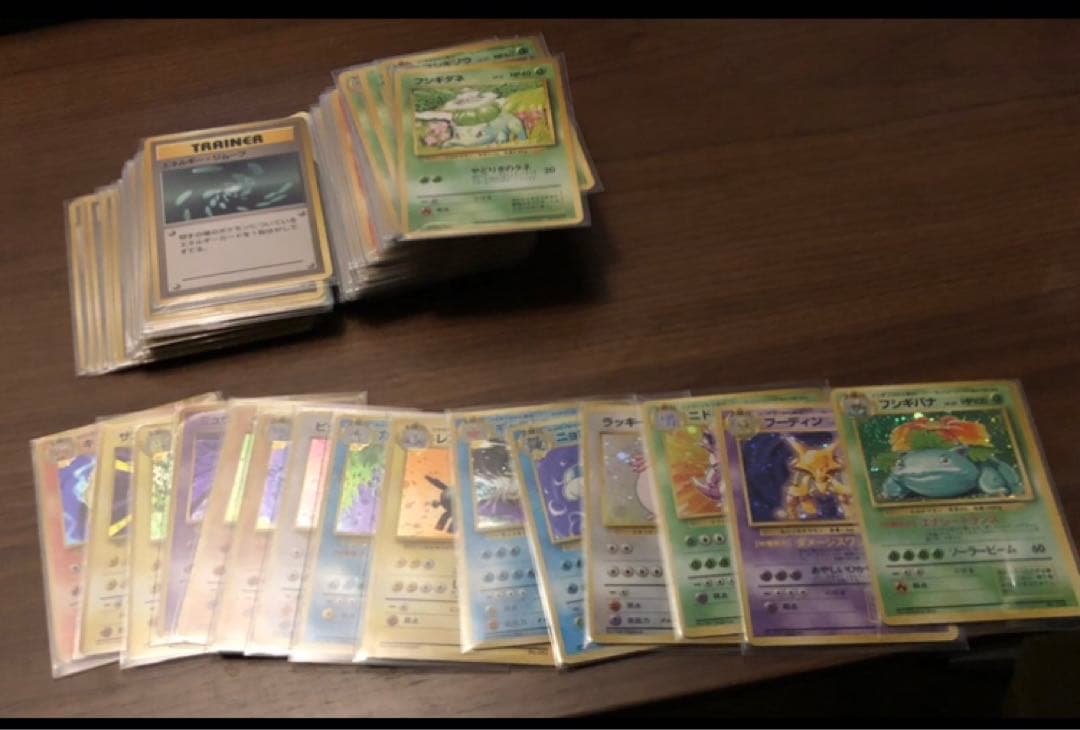 ポケモンカード ポケカ 旧裏 初版 マークなし 良品 まとめ 95種 おまけ