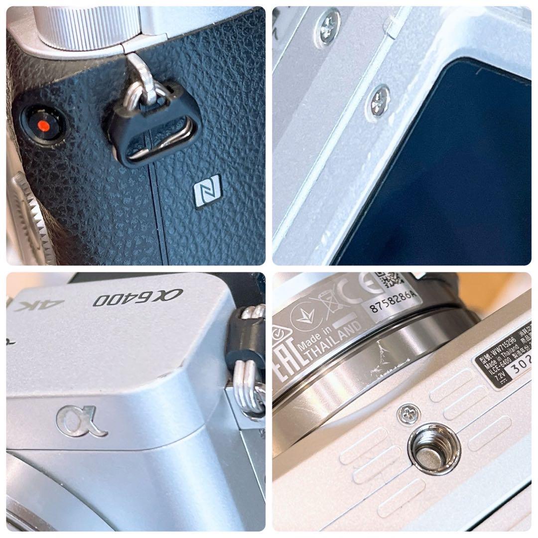 SONY ソニー α6400 電動ズームレンズキット