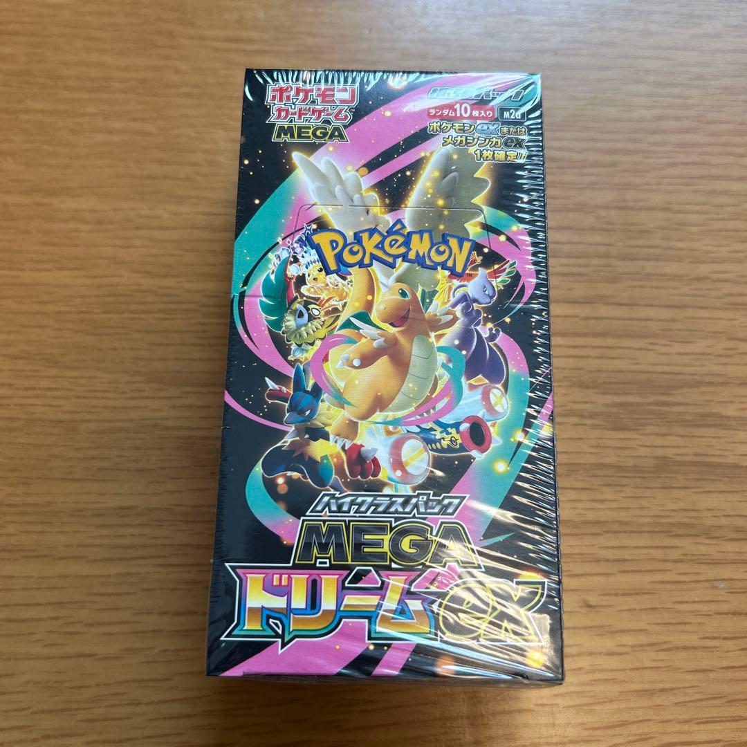 ポケモンカード MEGAドリームex シュリンク付き 1BOX