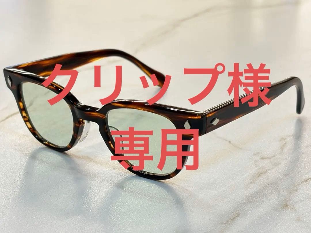 TART OPTICAL BRYAN タートオプティカルブライアン 46-22