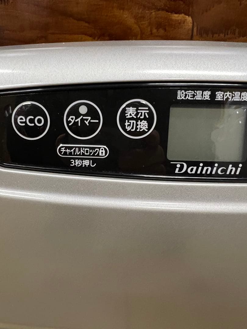Dainichi FW-3220S 石油ファンヒーターライトシルバー2020年製