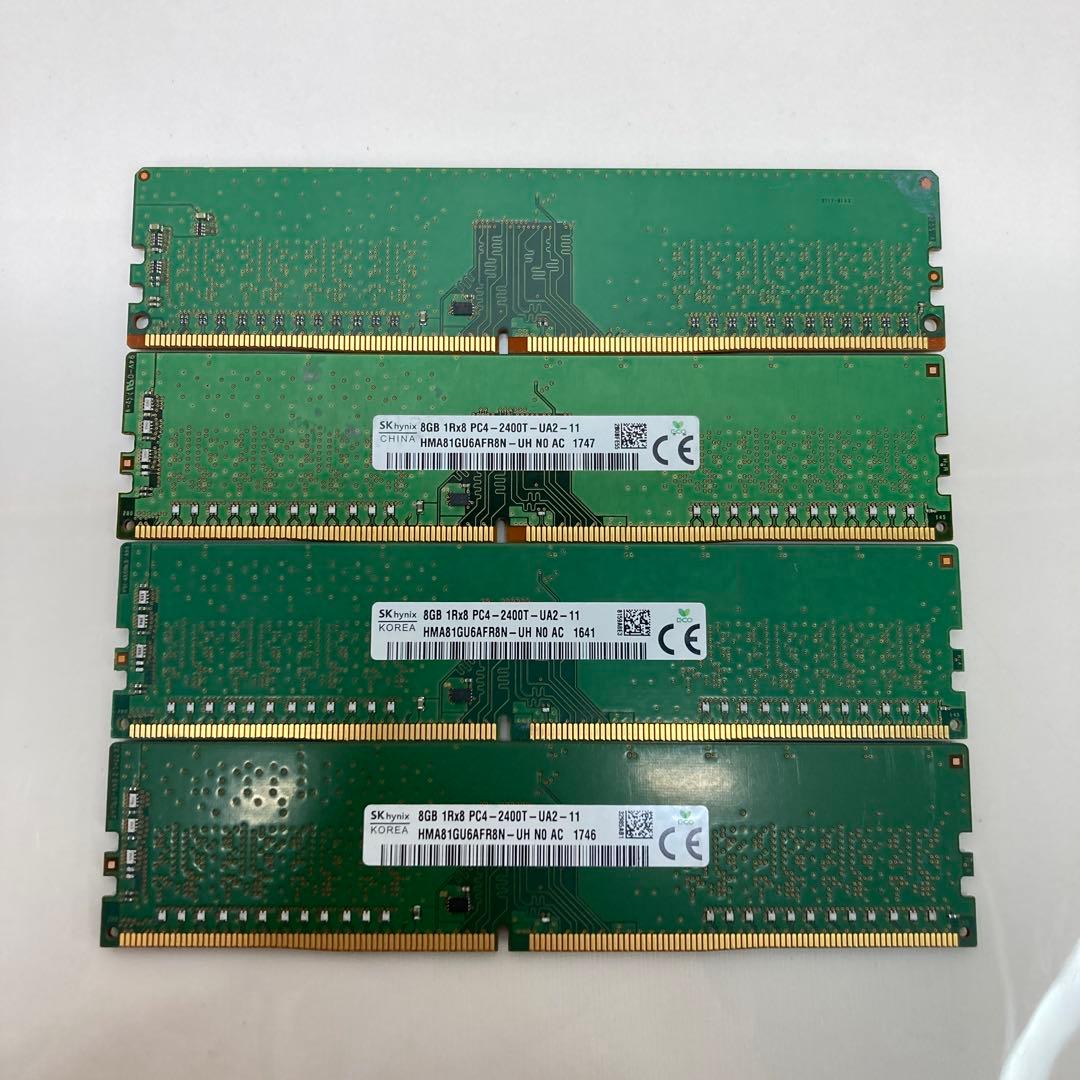 DDR4-2400T 8GB×4枚 32GB