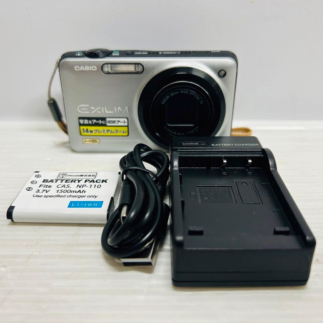 ★ジャンク★CASIO EX-ZR10 シルバー 送料無料 70