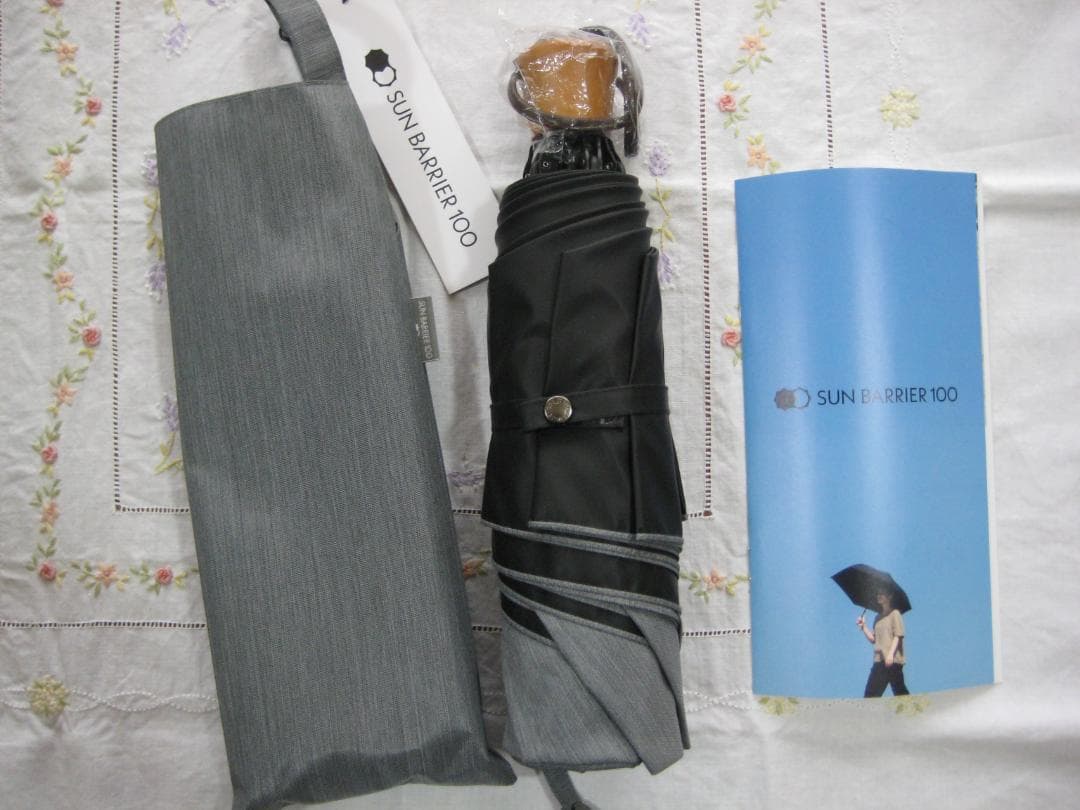 サンバリア100 折りたたみ日傘 3段折 / フロスト(グレー)