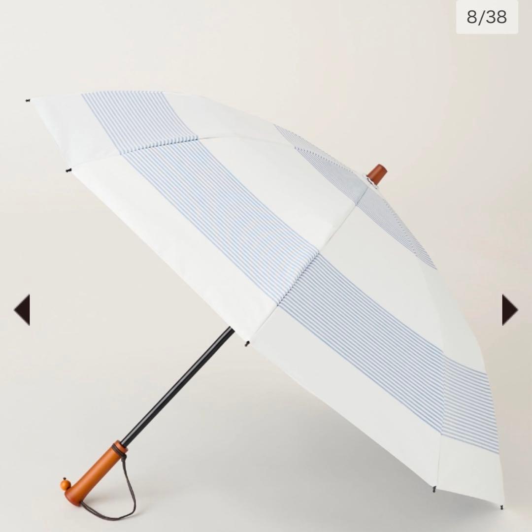 サンバリア100 折りたたみ日傘 2段折り ボーダーブルー