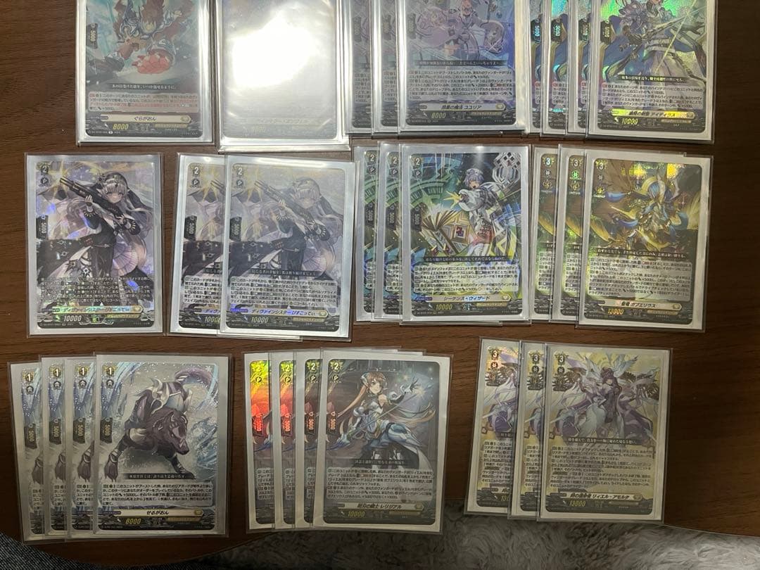 ヴァンガード　時の運命者　リィエル　アモルタ　デッキ　スリーブ付き