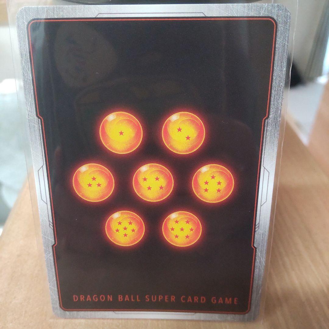 hikaru025557様 孫悟飯 SH SCR★★ スーパーパラレル