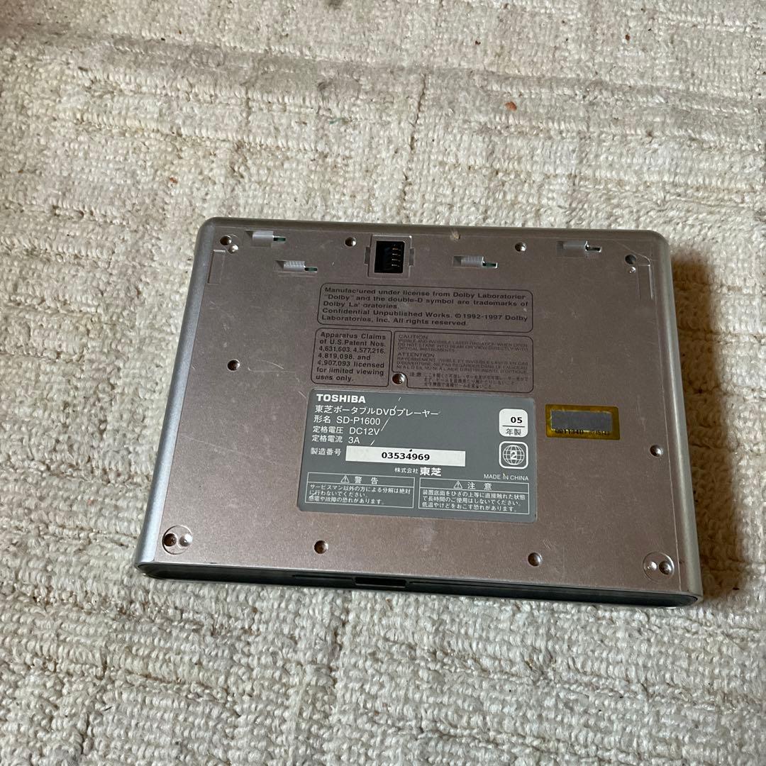TOSHIBA ポータブルDVDプレーヤー　SD-P1600 。