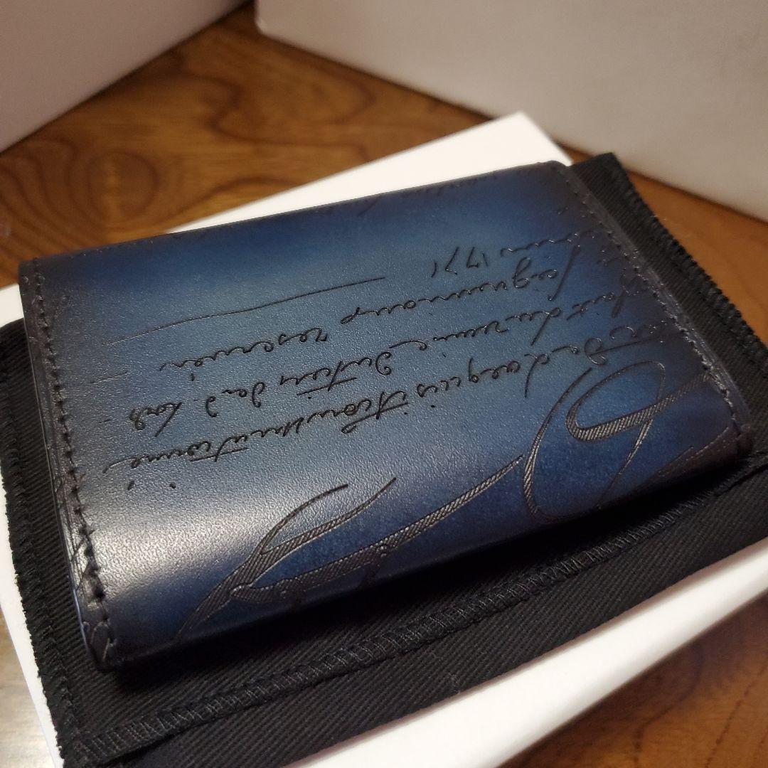 新品未使用 ベルルッティ 名仕入れ